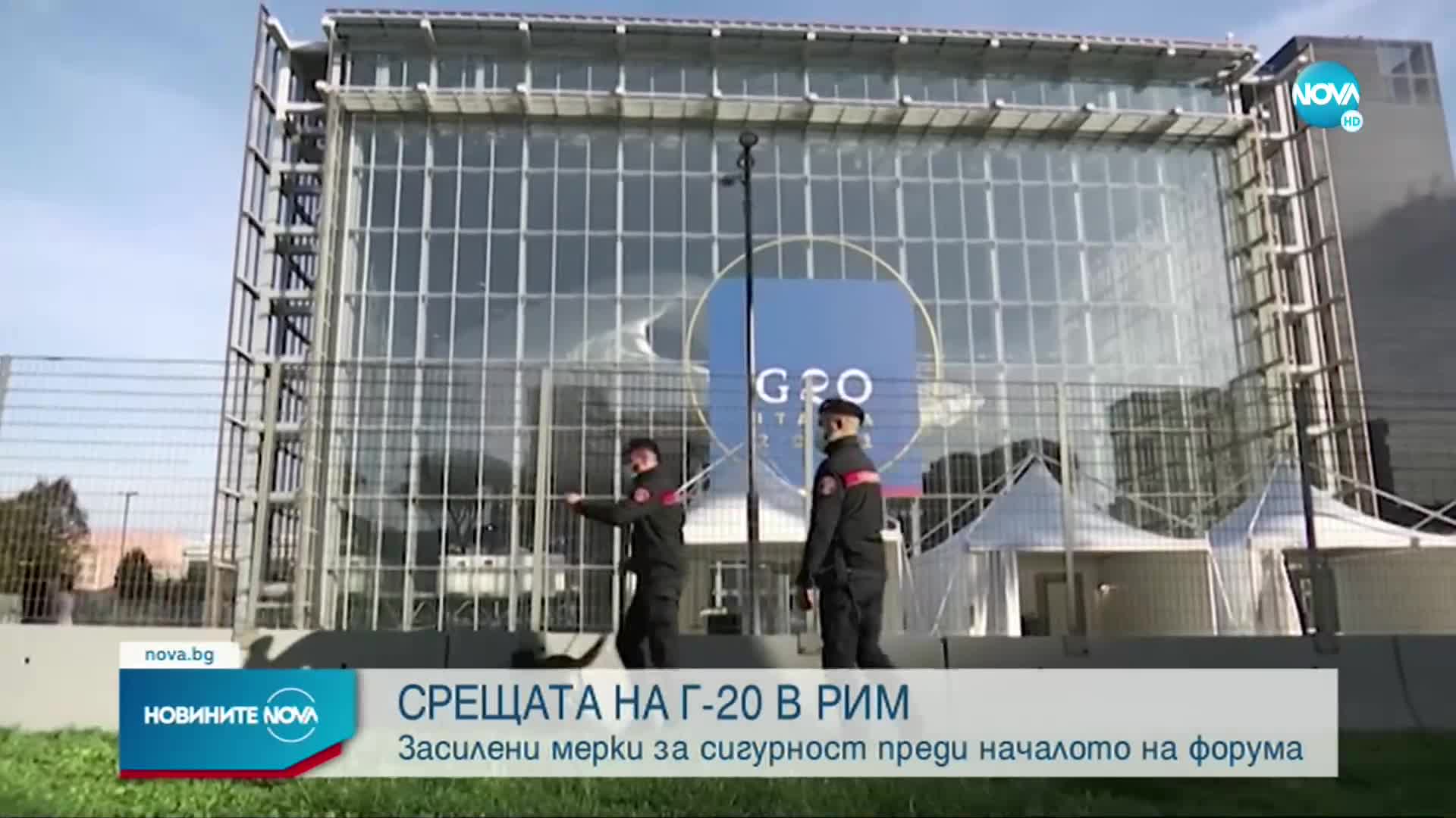 Новините на NOVA (29.10.2021 - обедна емисия)