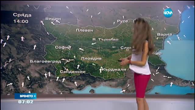 Прогноза за времето (31.05.2016 - сутрешна)