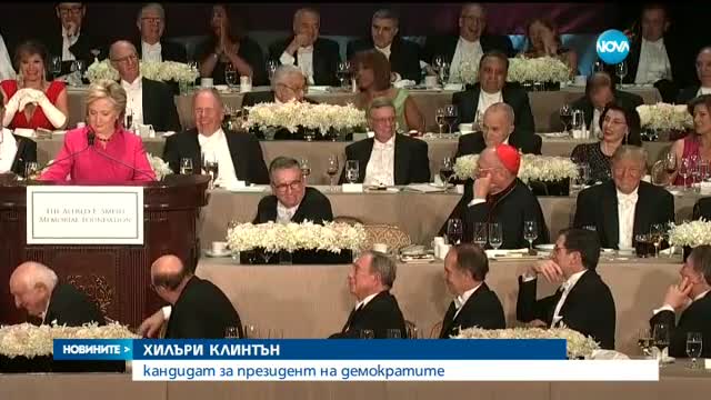 Новините на NOVA (21.10.2016 - следобедна емисия)