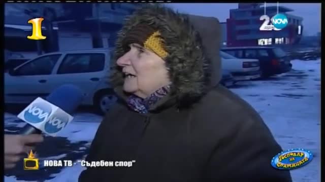 Господар на седмицата - Епизод 4 - Господари на ефира (06.02.2015г.)