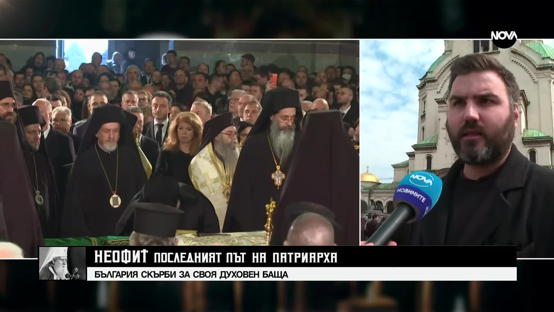 Повече за литийното шествие с тленните останки на патриарх Неофит