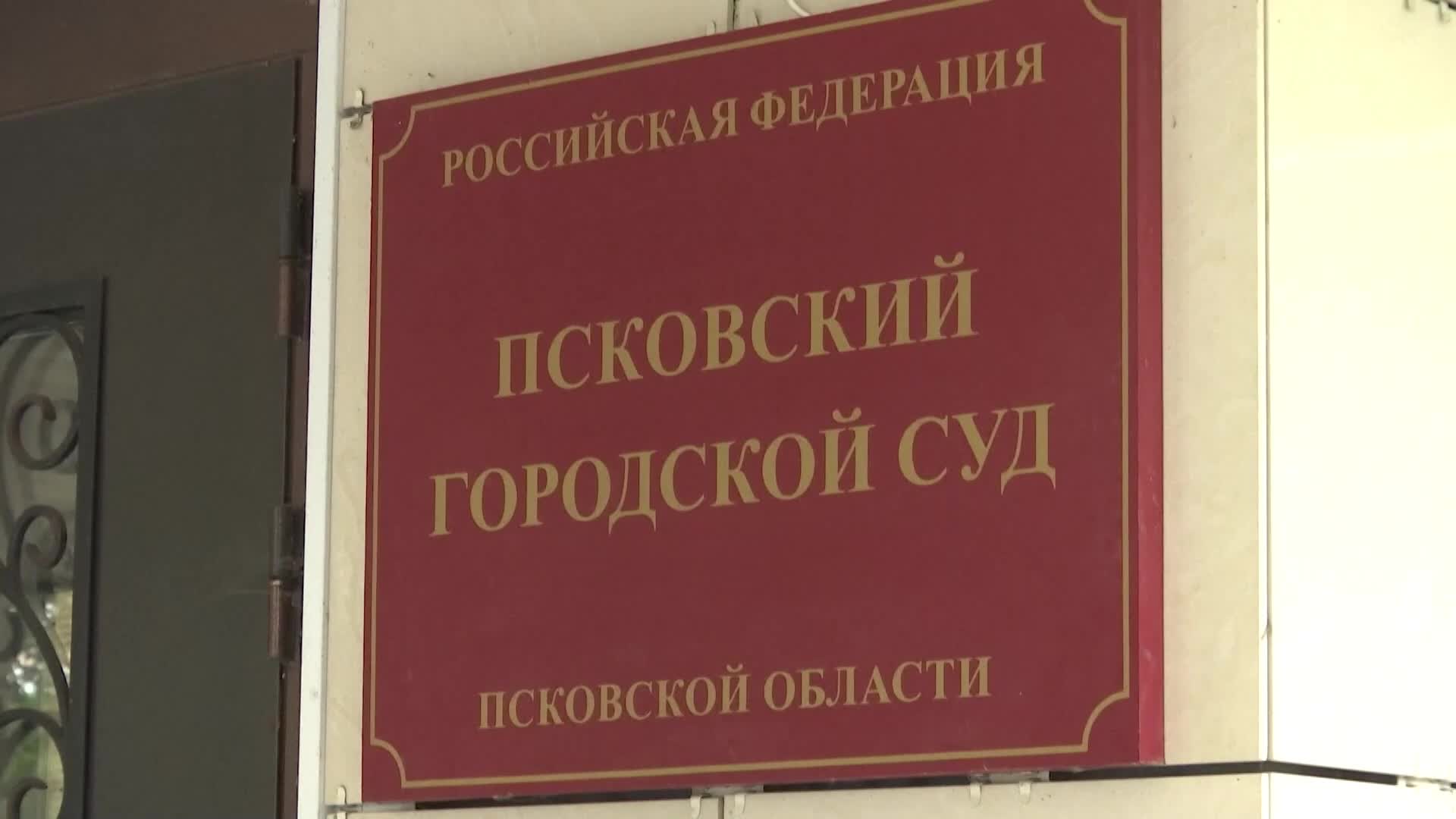 Осъдиха на 11 години в наказателна колония руски опозиционер, критикувал войната в Украйна