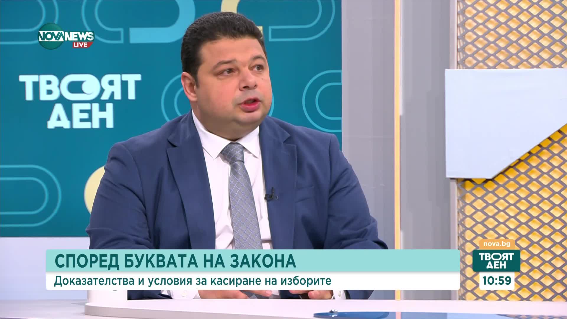 Доц. Орманджиев: Много е трудно да се докаже дали има подмяна на вота