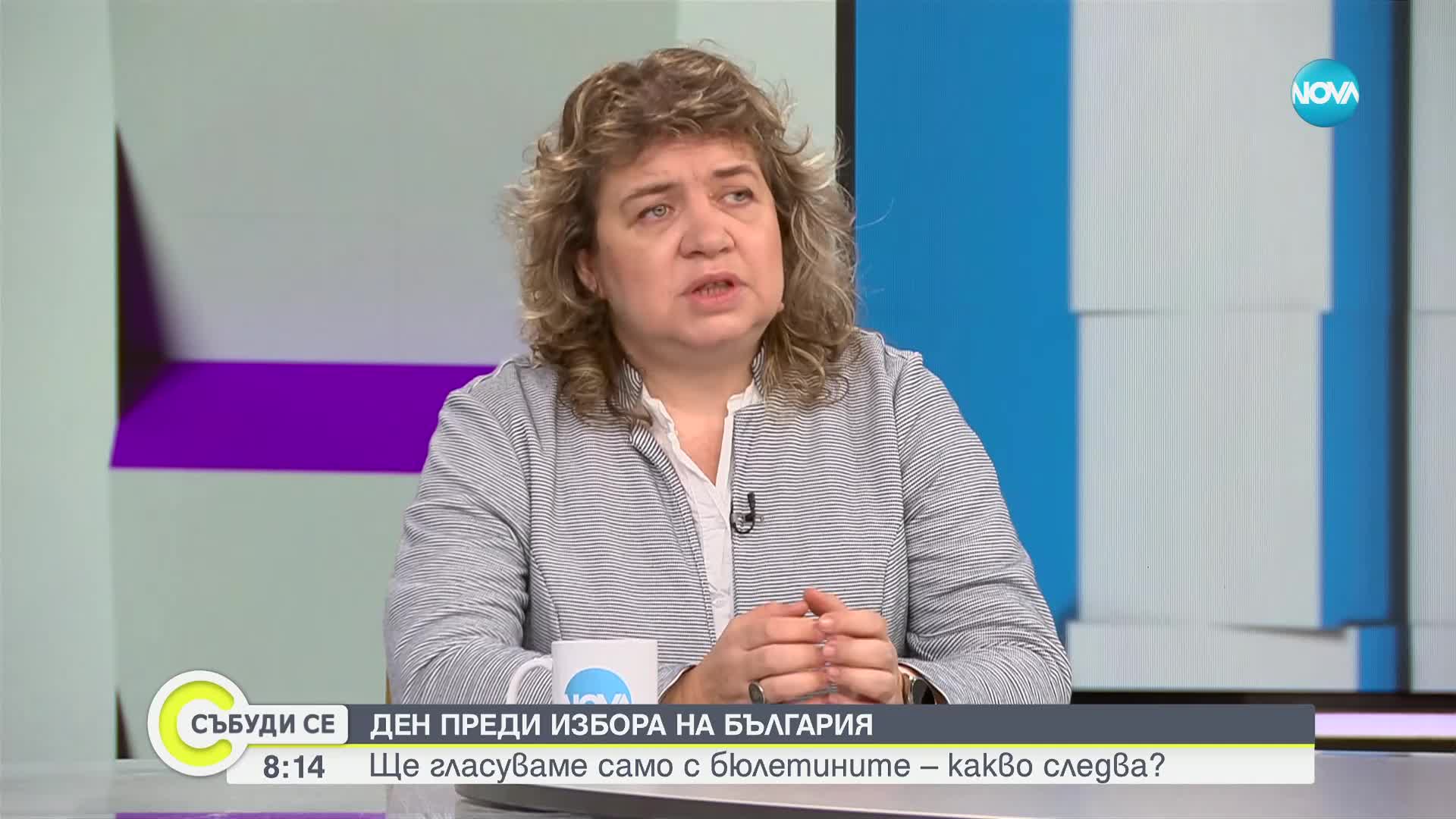 Киселова: С поведението си от края на юли досега ЦИК се опитва да не допусне машинно гласуване