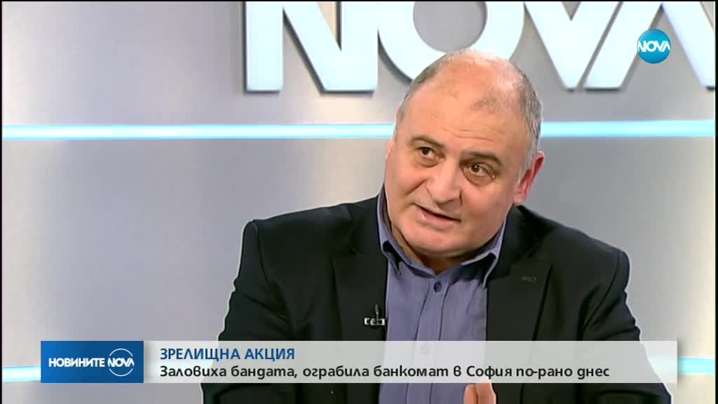 Новините на NOVA (02.03.2018 - следобедна емисия)