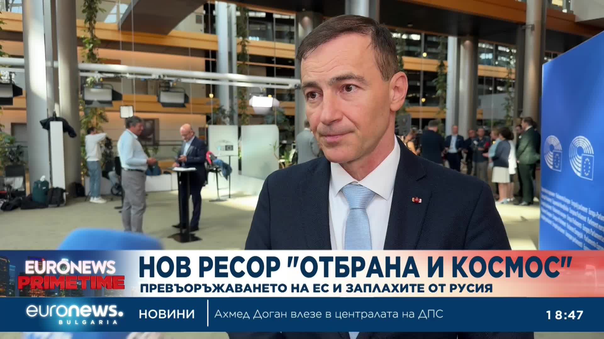 Андрей Ковачев, евродепутат: Ресорът на Екатерина Захариева е гръбнакът на основната идея на ЕК