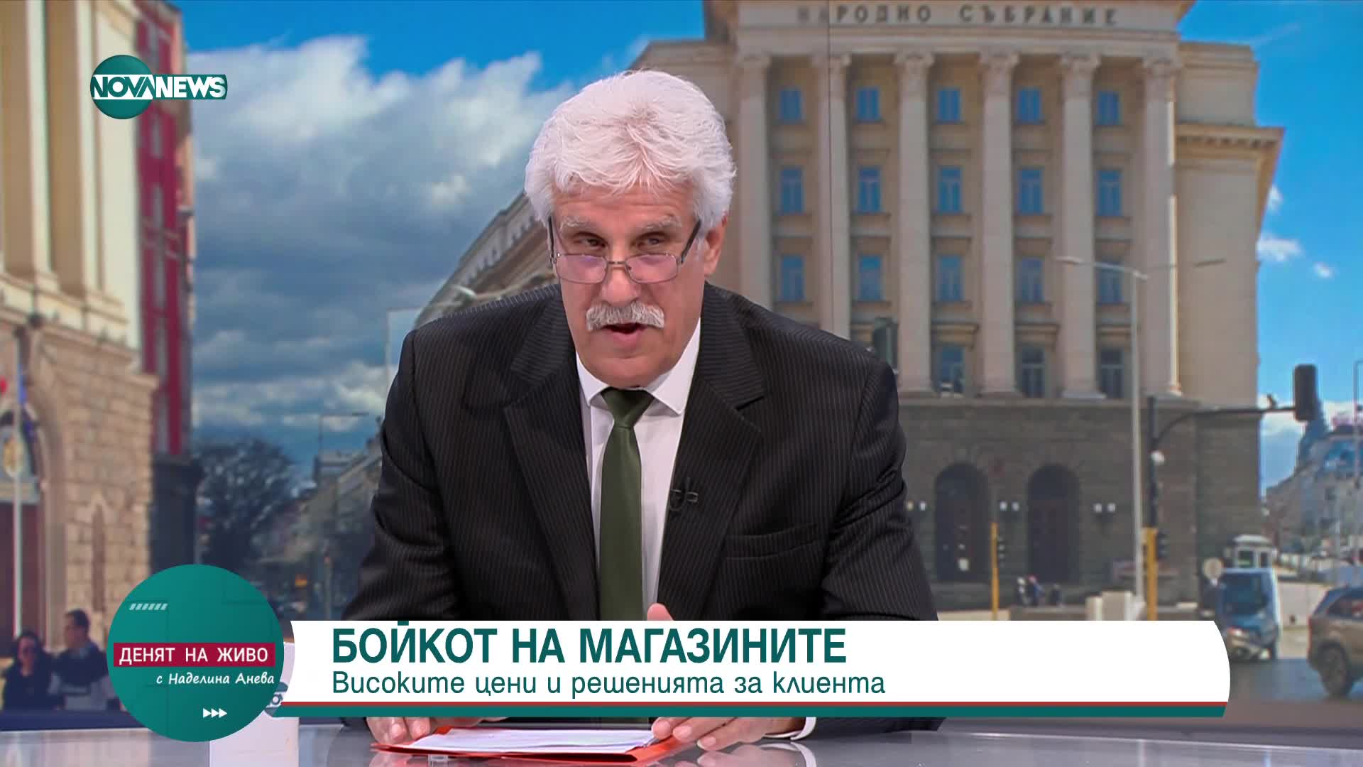 Бойкотите на големите вериги продължават всеки четвъртък. Това обяви един от организаторите