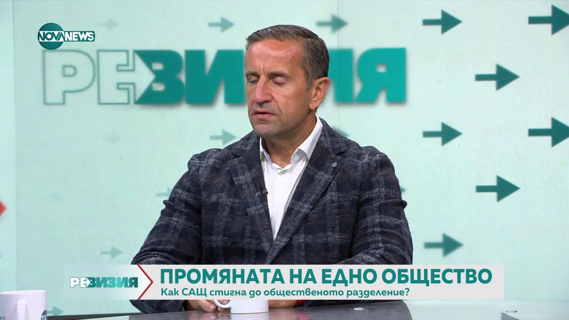 Случаят "Кимъл": Предизвикана ли е Първата поправка в САЩ