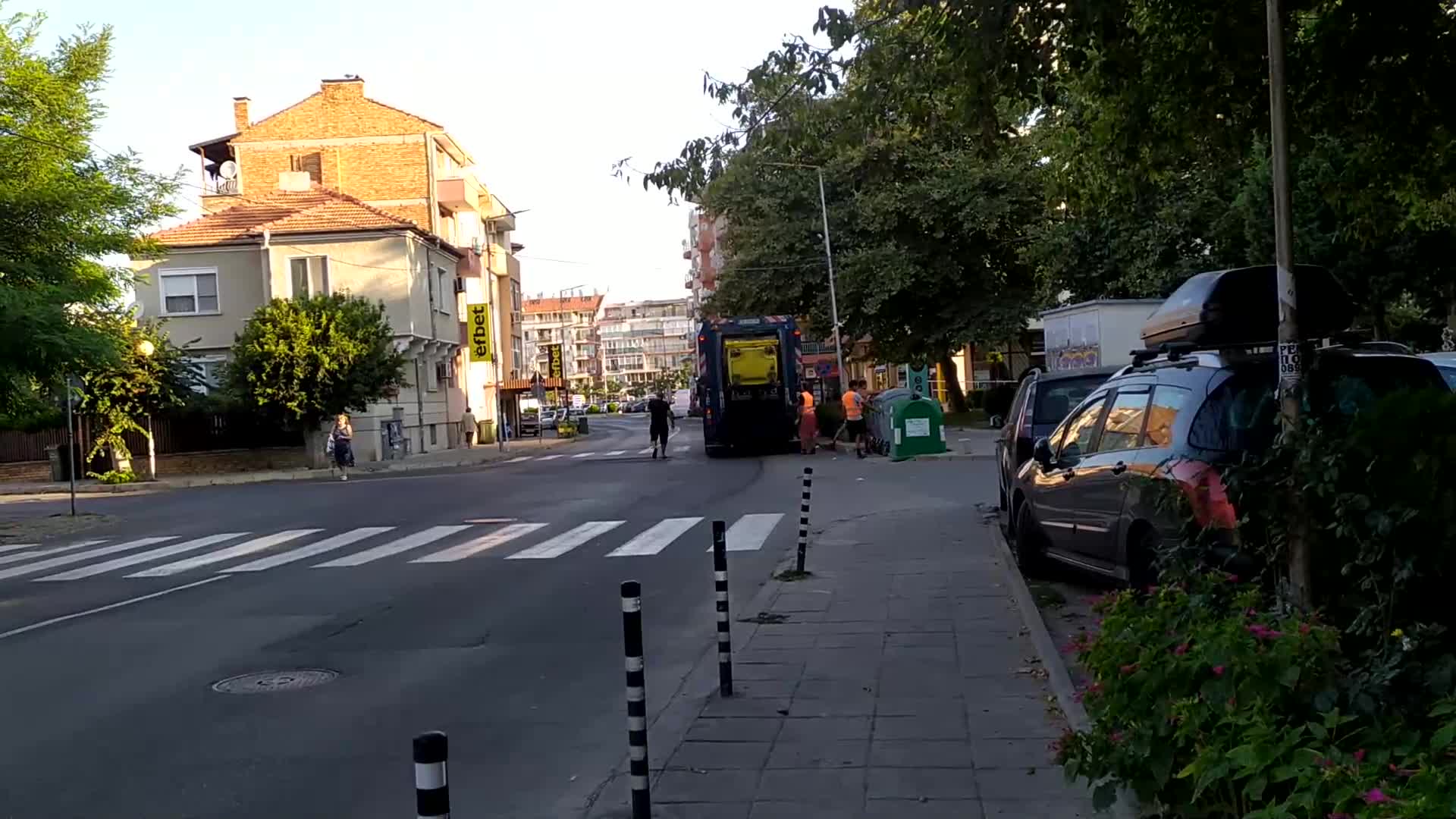 Разделно хвърляне и събиране на боклук