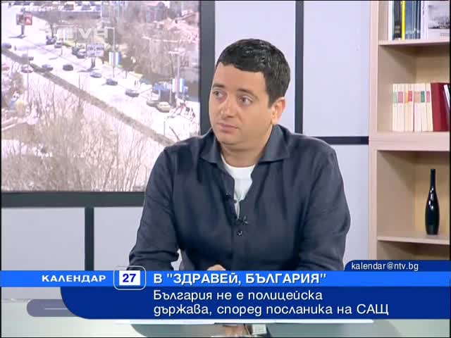 Битото момиче по погрешка: От три дена не мога да спя 