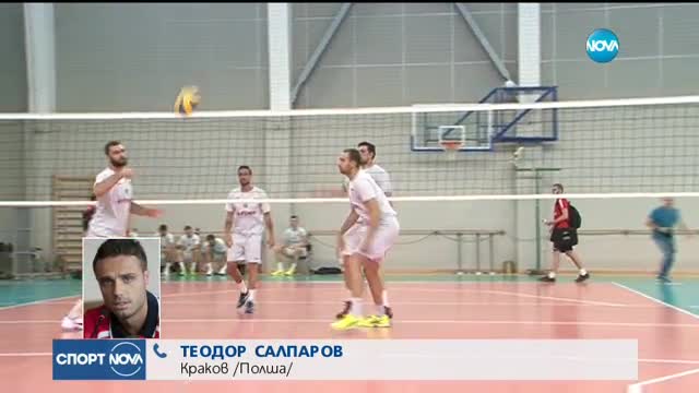 Спортни Новини (26.08.2017 - обедна емисия)