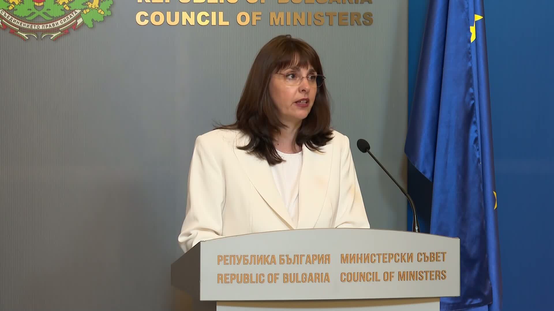 Повишават пенсията за старост