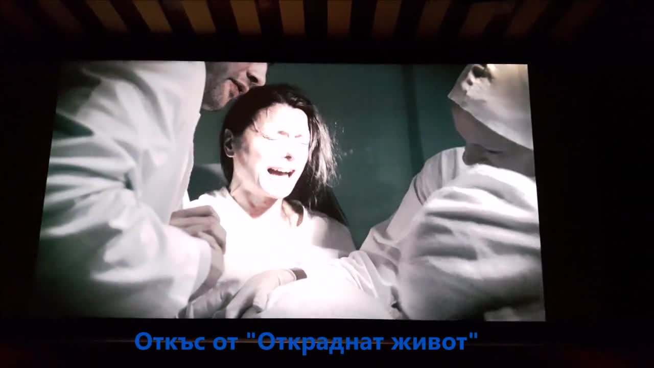 "Откраднат живот" от 8 март по Нова ТВ