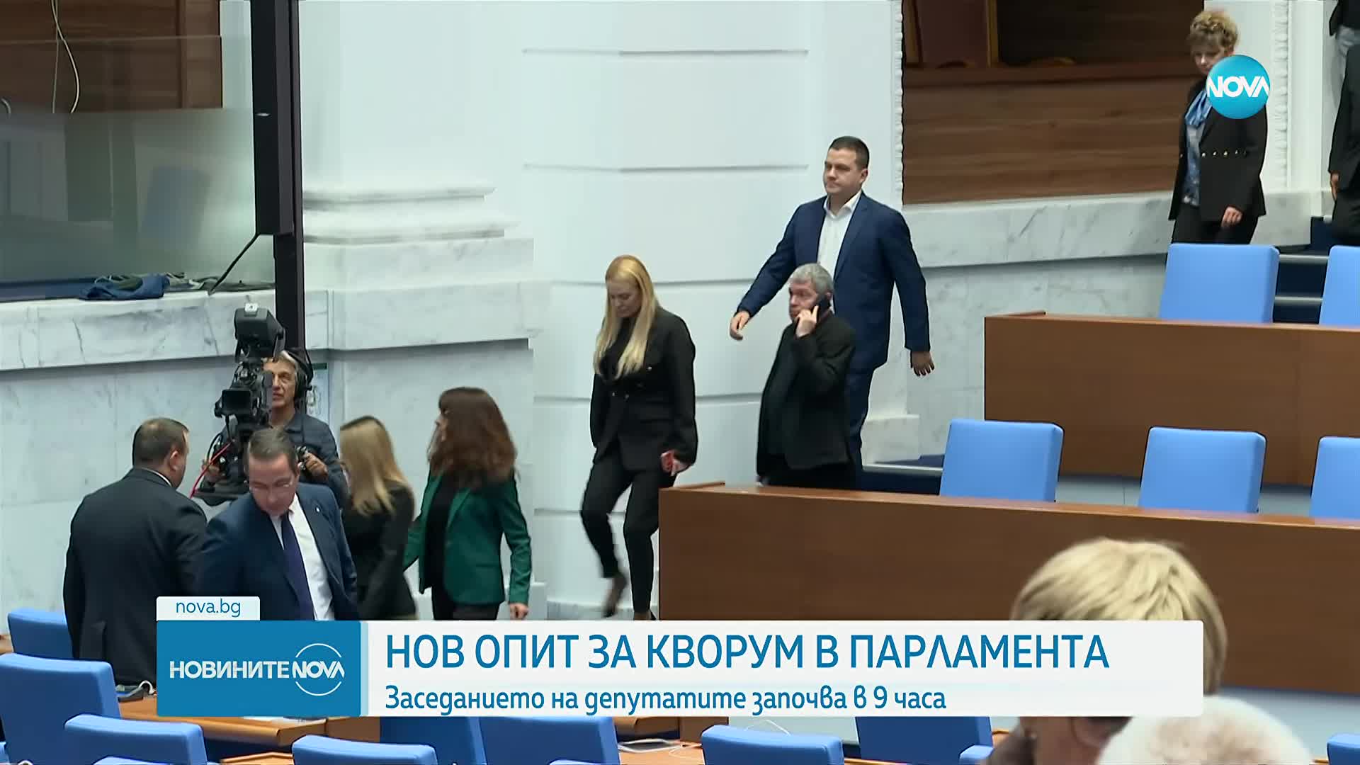 Нов опит за кворум в парламента