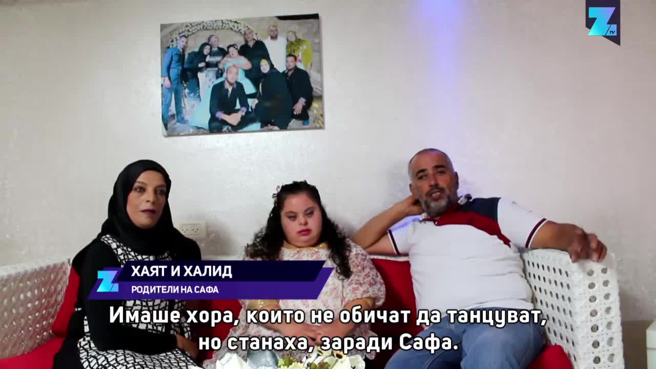 Родители организират желаната сватба на дъщеря си