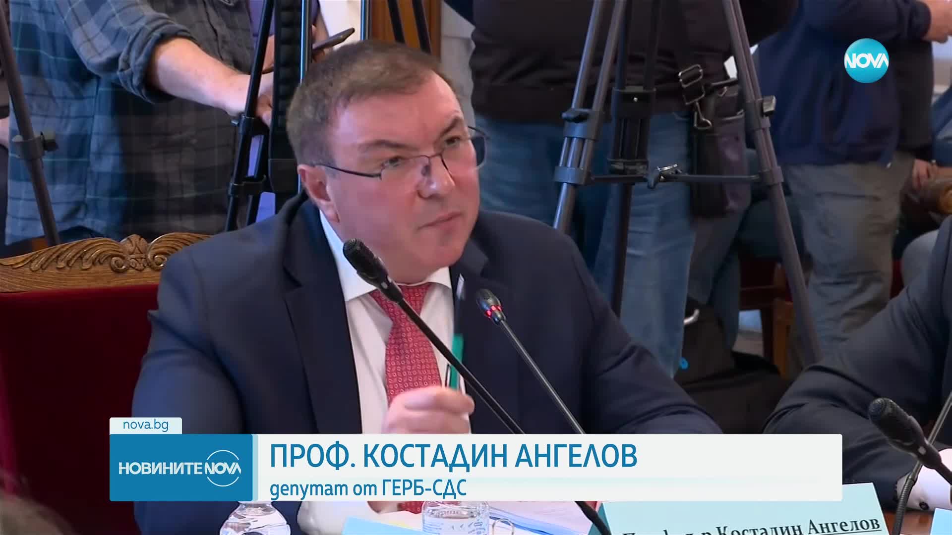 Здравната комисия изслушва Хинков за електронните рецепти