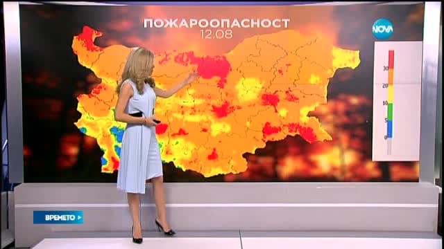 Прогноза за времето (11.08.2015 - централна)