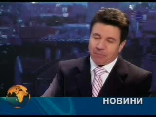 Руси Русев В Европа