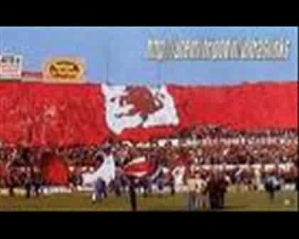 Химн На Црвена Звезда