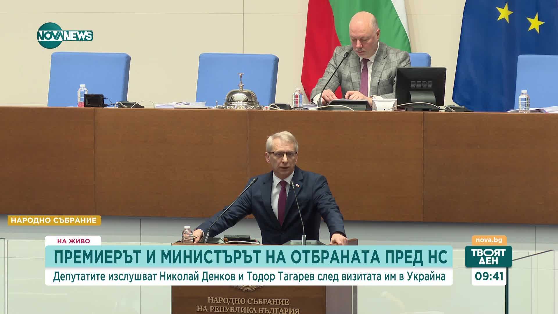 Денков: Никога и по никакъв повод не е обсъждано и не са поемани ангажименти за изпращане на българ