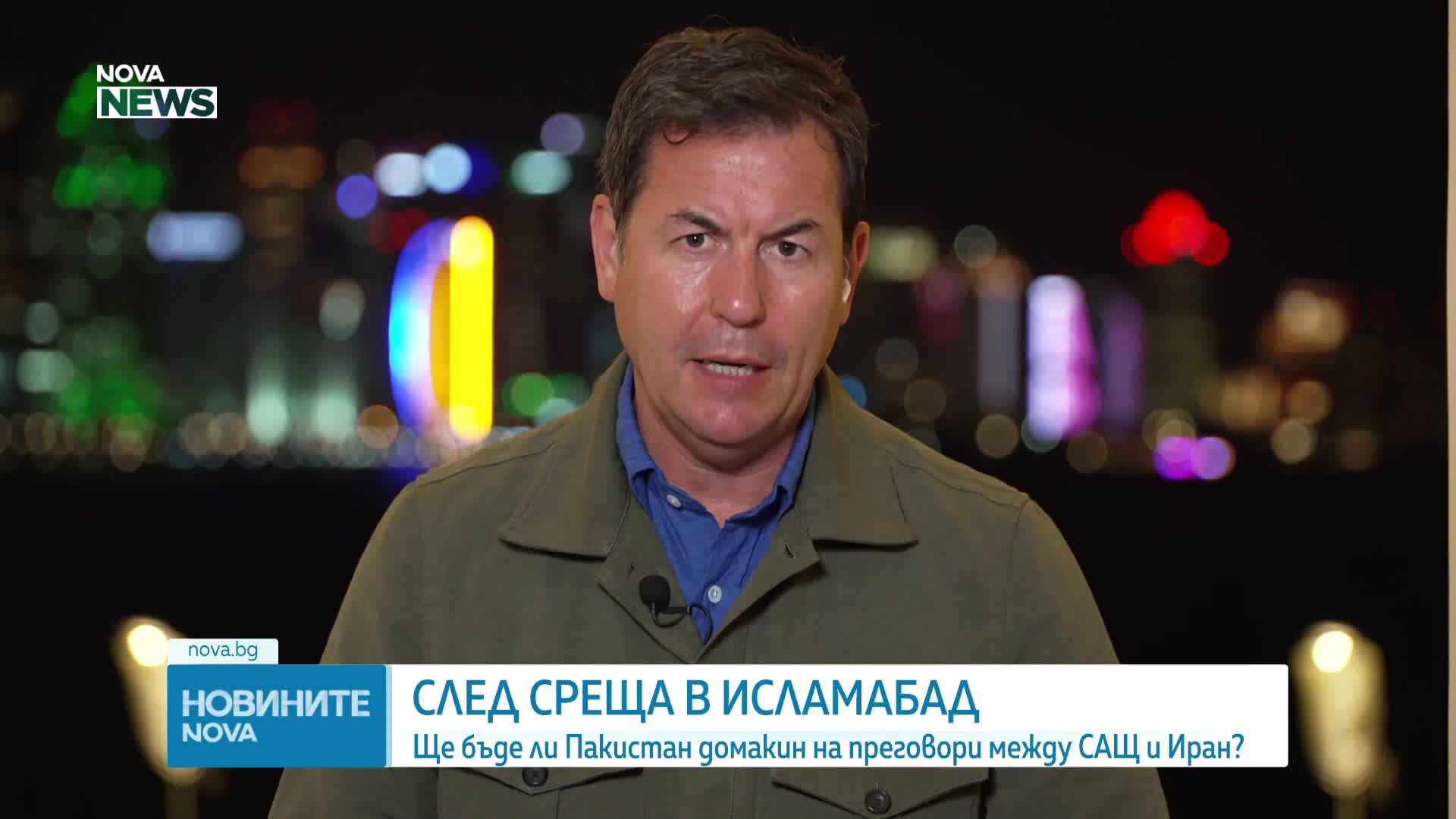 Опит за диалог: Среща в Исламабад търси изход от напрежението в Залива