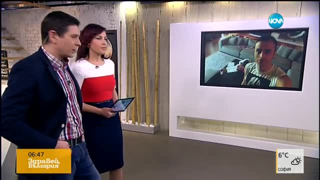 В печата: Продават 1/2 апартамент