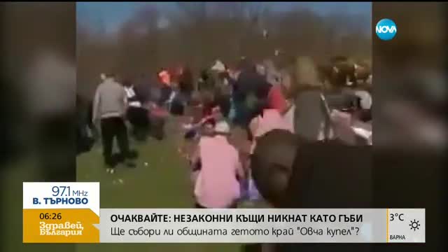 Родителска алчност: Бой за яйца и бонбони