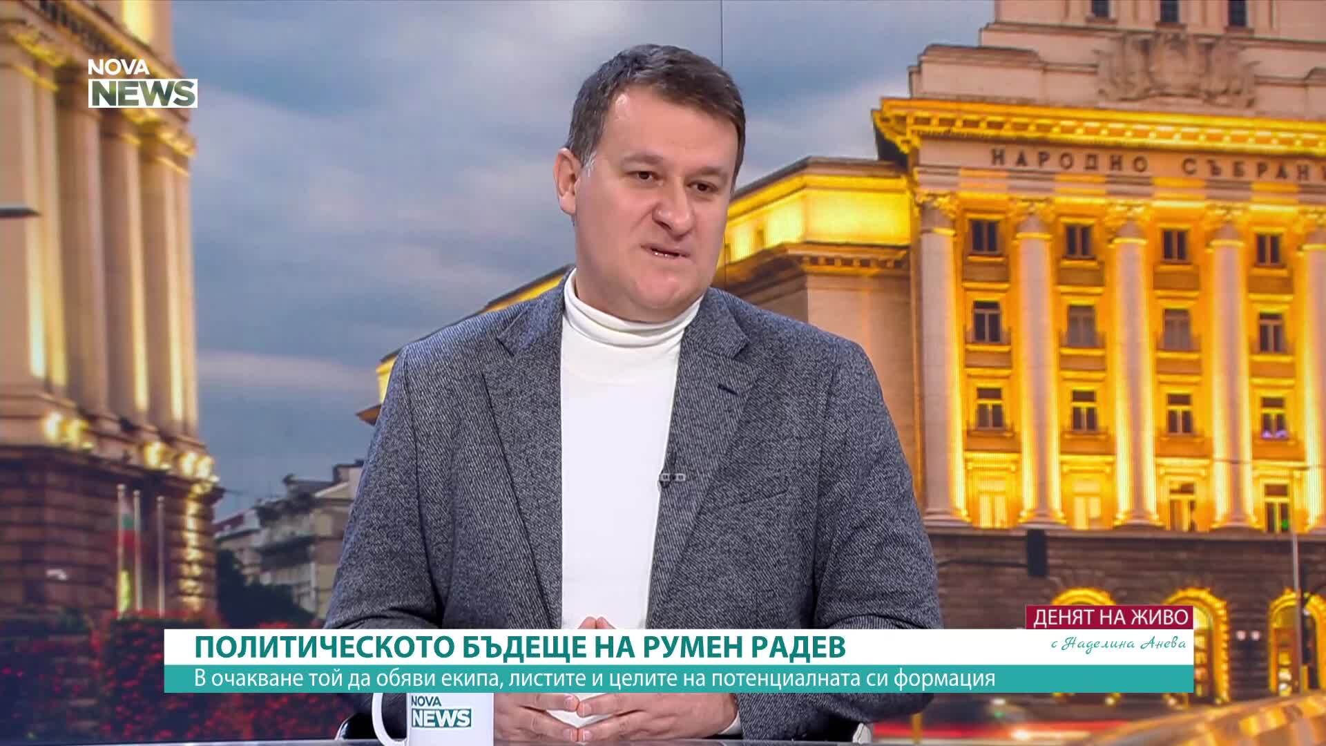 Милен Любенов: Основното очакване към служебното правителство е за честни и свободни избори