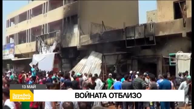 В "Здравей, България" в петък очаквайте