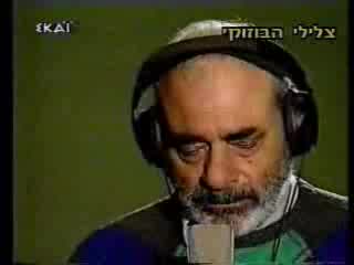 Kazantzidis Stelios - Dioportesexeiizo