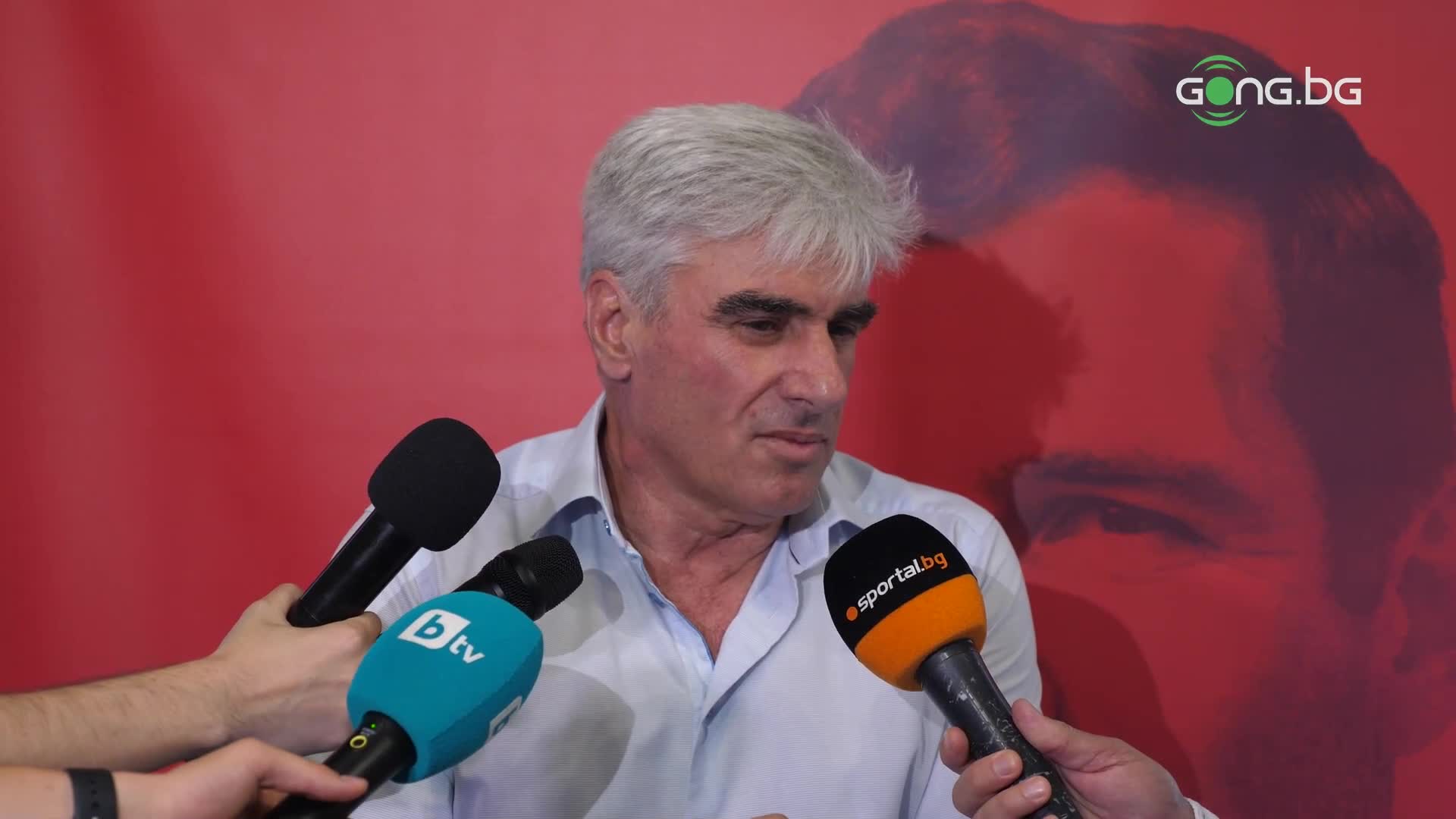 Томанов: Майтапите с Пената никога не свършваха