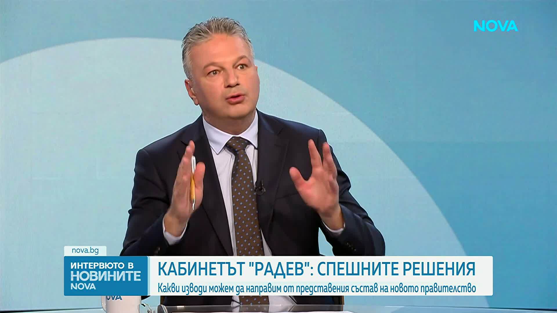 Пред какви предизвикателства ще се изправи управлението на Румен Радев