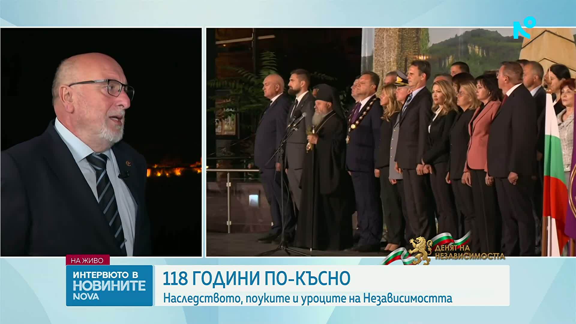 Милко Палангурски на Деня на Независимостта: Политиците трябва да кажат накъде отива страната ни. Затова ги избираме