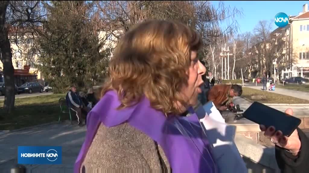 Новините на NOVA (29.01.2018 - следобедна емисия)