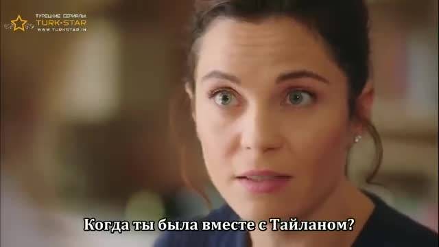 Малки престъпления еп.39 Руски суб.