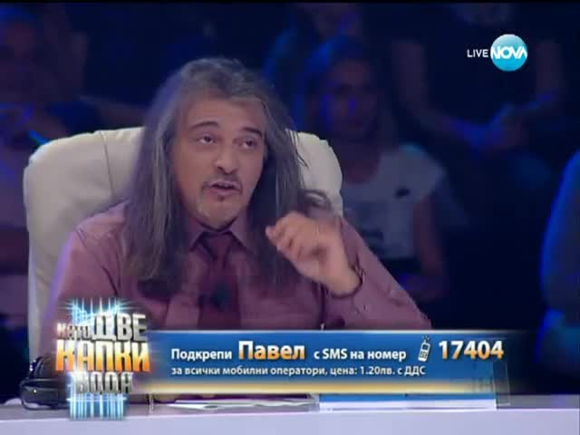 Павел Владимиров като Йордан Караджов - Като две капки вода - 26.05.2014 г.