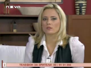 Жени От Big Brither 4 - Малтретирана От Съдбата