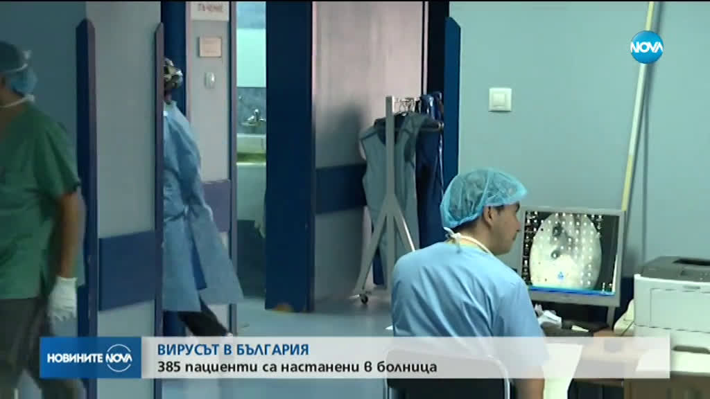 26 нови случая на COVID-19 за денонощието, сред тях 5 деца