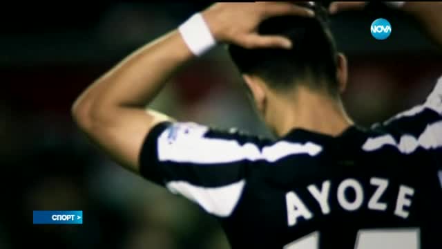 Спортни Новини (02.05.2015 - обедна)