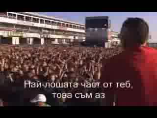 Linkin Park - Lying From You (превод)