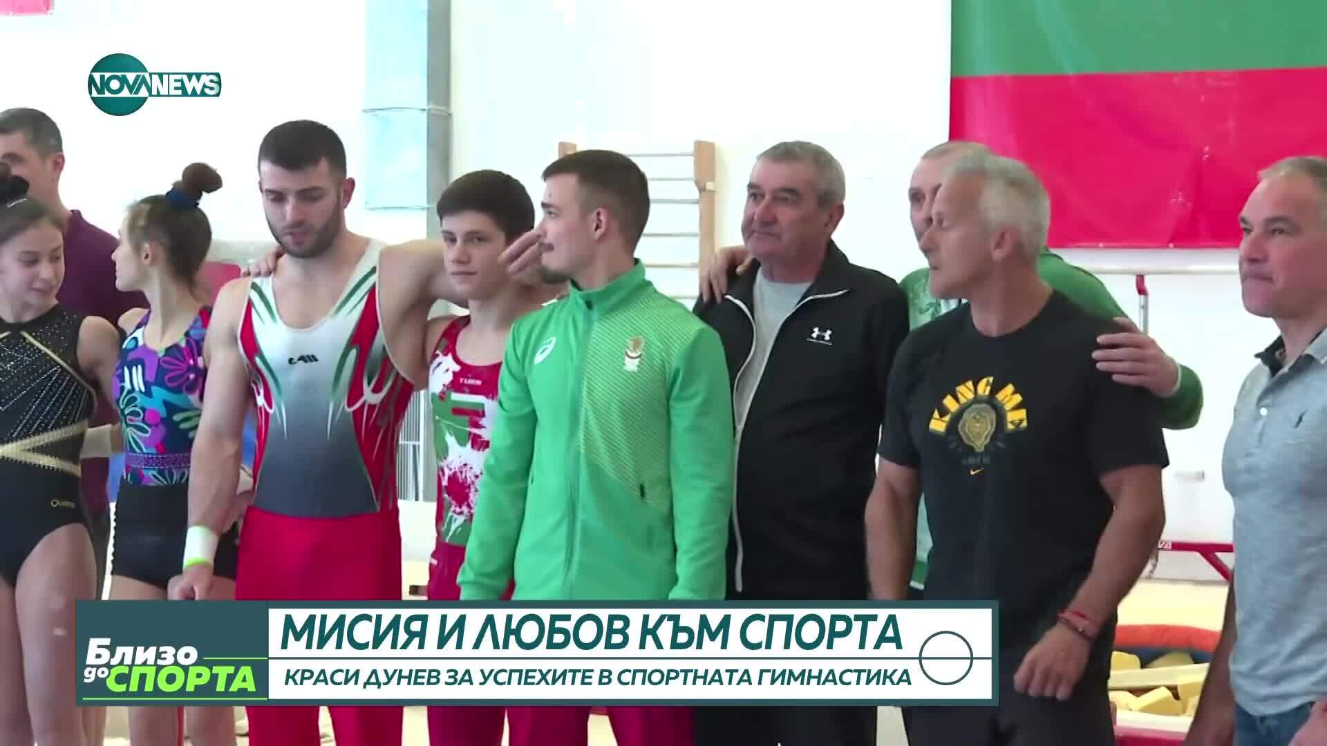 Българската спортна гимнастика: Възход, предизвикателства и олимпийски мечти