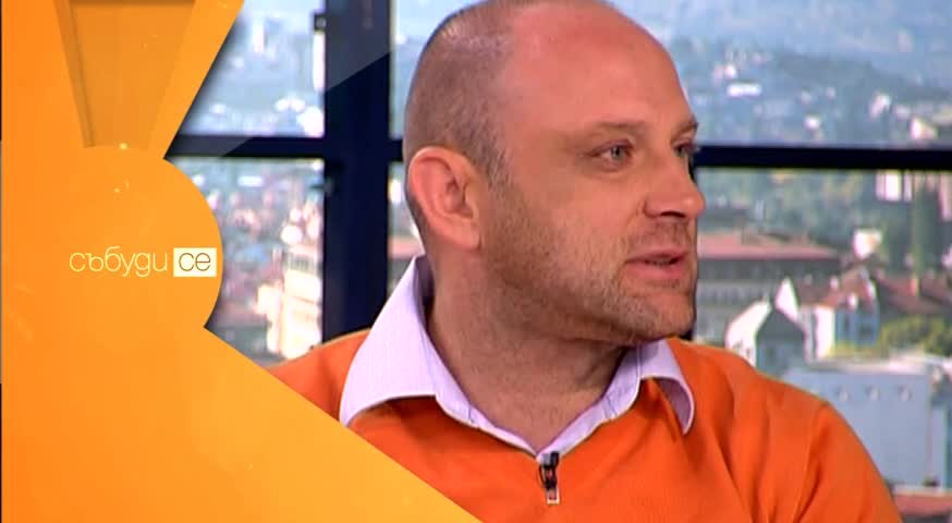 В „Събуди се” на 28 юни очаквайте