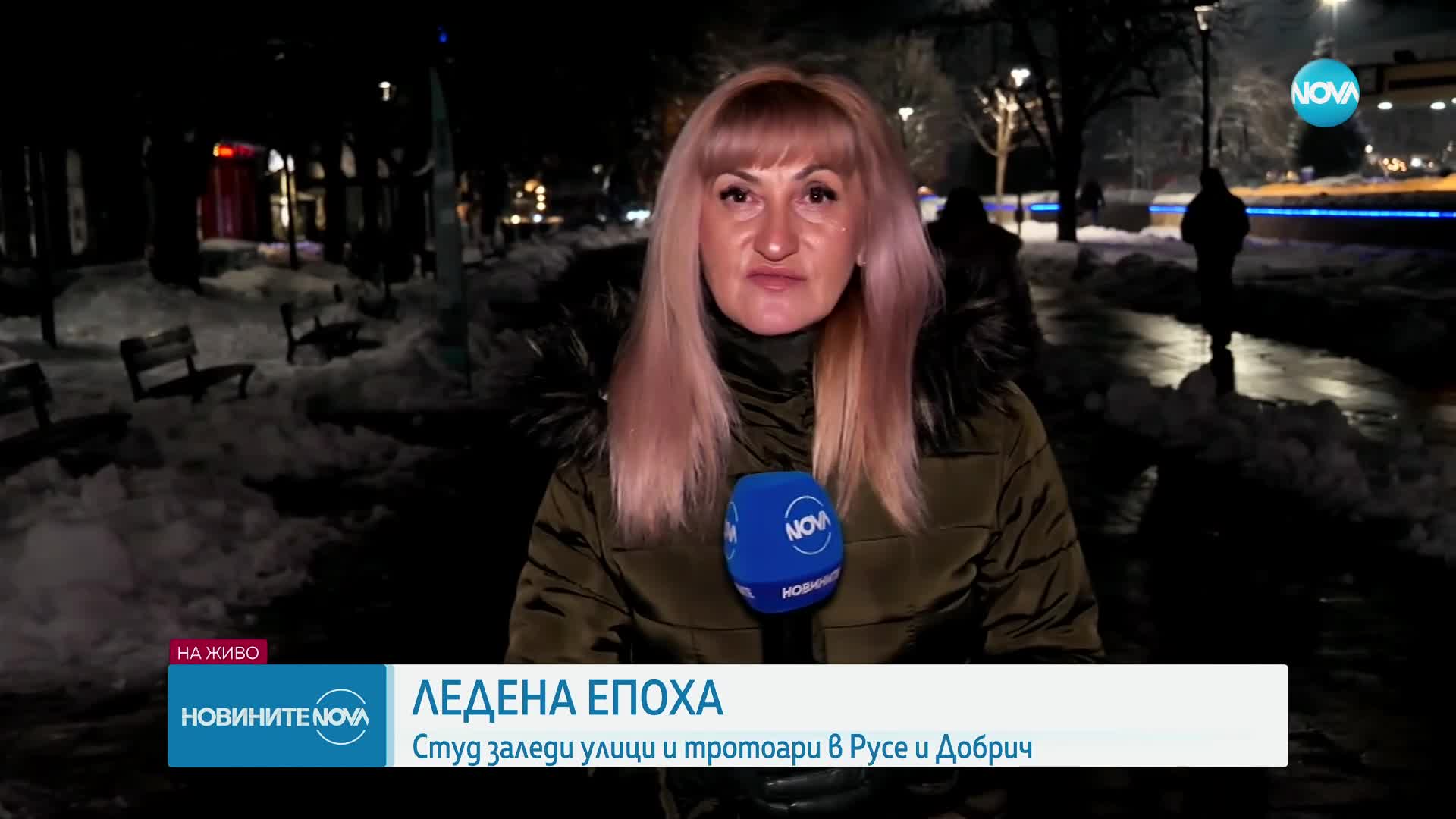Новините на NOVA (20.02.2025 - централна емисия)