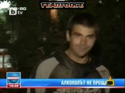 Пиян нападна автобус - Господари на ефира 