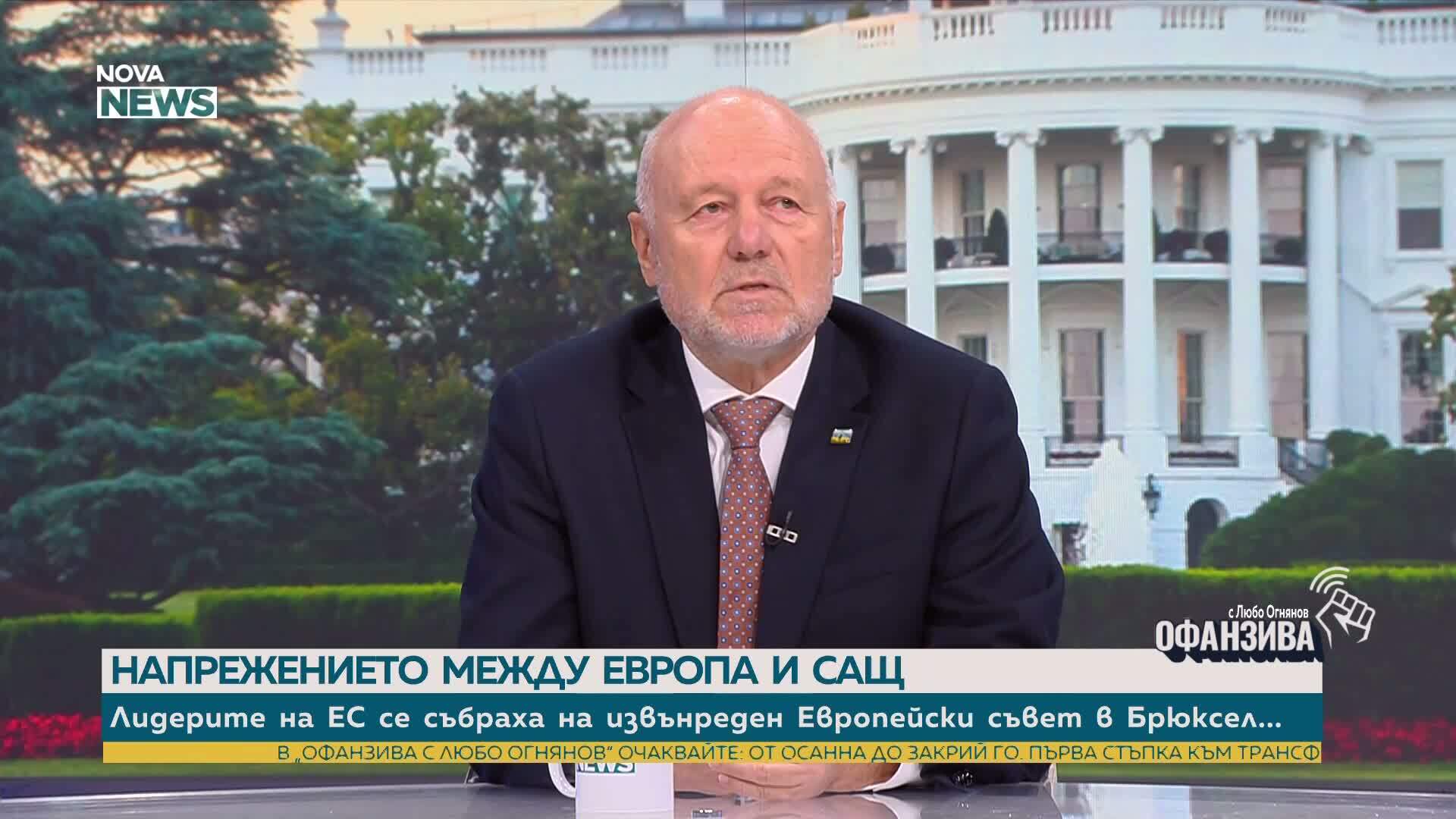 Тодор Тагарев: Присъединяването към „Съвета за мир“ повдига сериозни въпроси за интереса на България