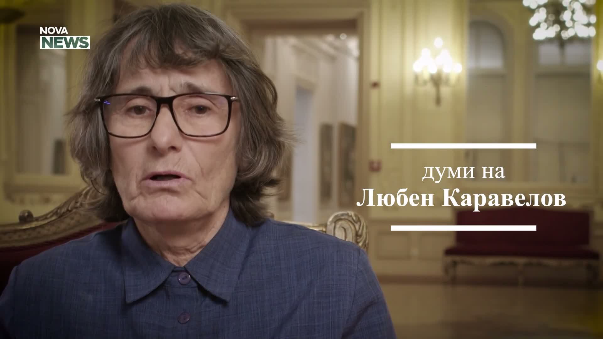 Здравка Евтимова - част от националната кампания „150 години Априлско въстание”