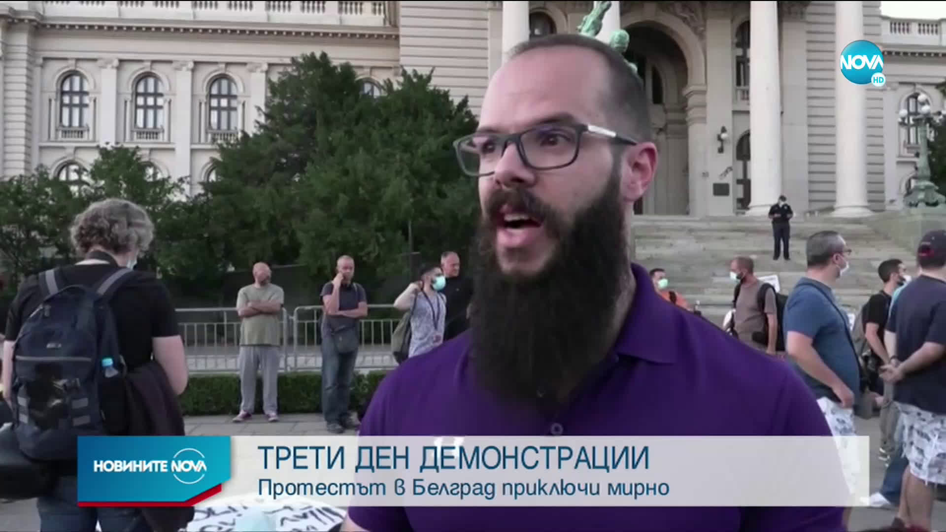 Мирно приключи третата поредна нощ на протести в Белград