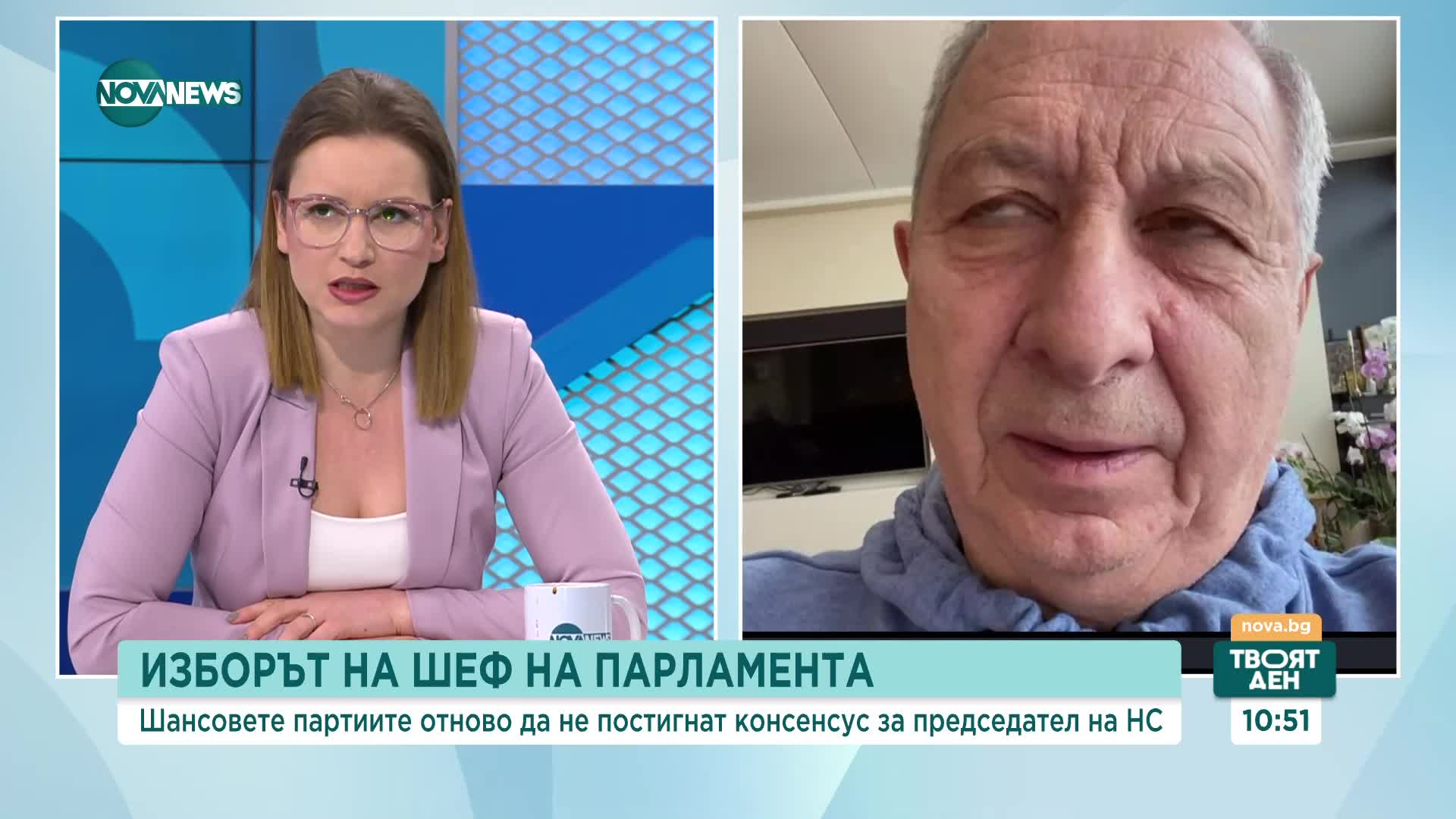 Герджиков: Няма пречка в коалиция с ГЕРБ да видим БСП, ДПС, а защо не и ИТН