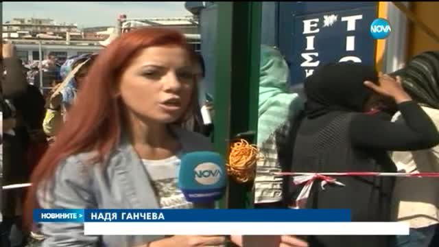 Бежанските лагери - пред хуманитарна катастрофа