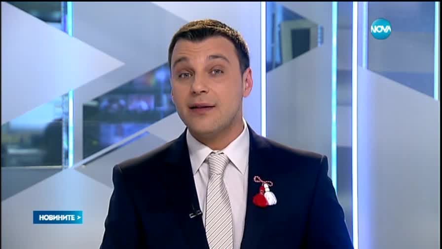 Пожар унищожи влек в Банско